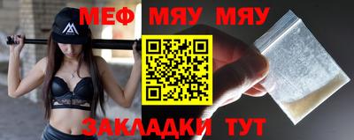 jwh Кулебаки
