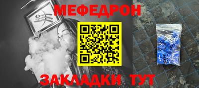 сатива Кумертау