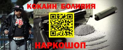 jwh Кулебаки