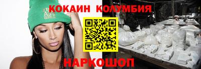 jwh Кулебаки
