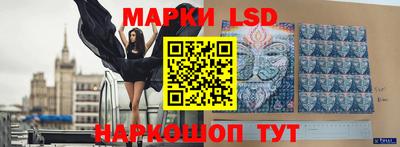 сатива Кумертау