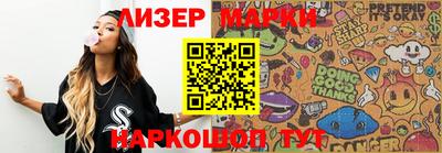 сатива Кумертау