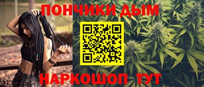 кокаин Кунгур