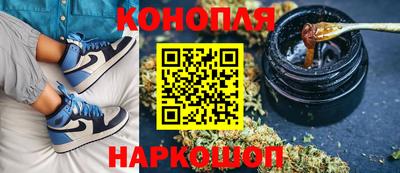 сатива Кумертау