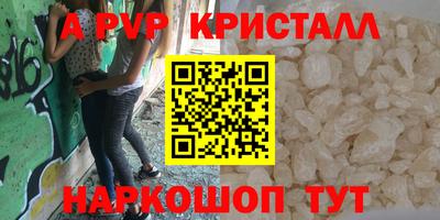 jwh Кулебаки