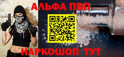 jwh Кулебаки