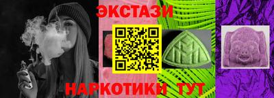 сатива Кумертау