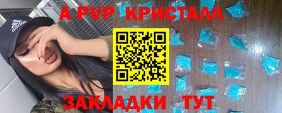 jwh Кулебаки