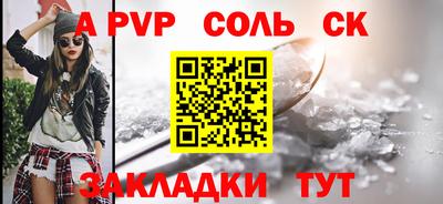 МДМА Ликино-Дулёво