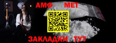 сатива Кумертау