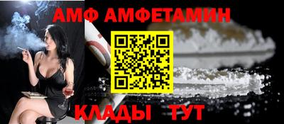 jwh Кулебаки