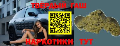 сатива Кумертау