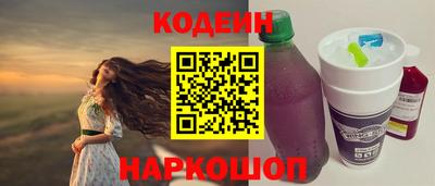 jwh Кулебаки