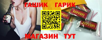 сатива Кумертау