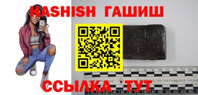 jwh Кулебаки