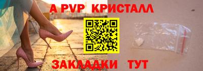 jwh Кулебаки