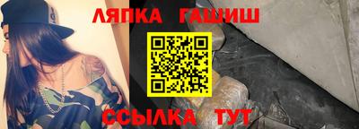 кокаин Кунгур