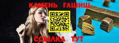 сатива Кумертау