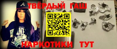 jwh Кулебаки