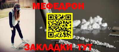 jwh Кулебаки