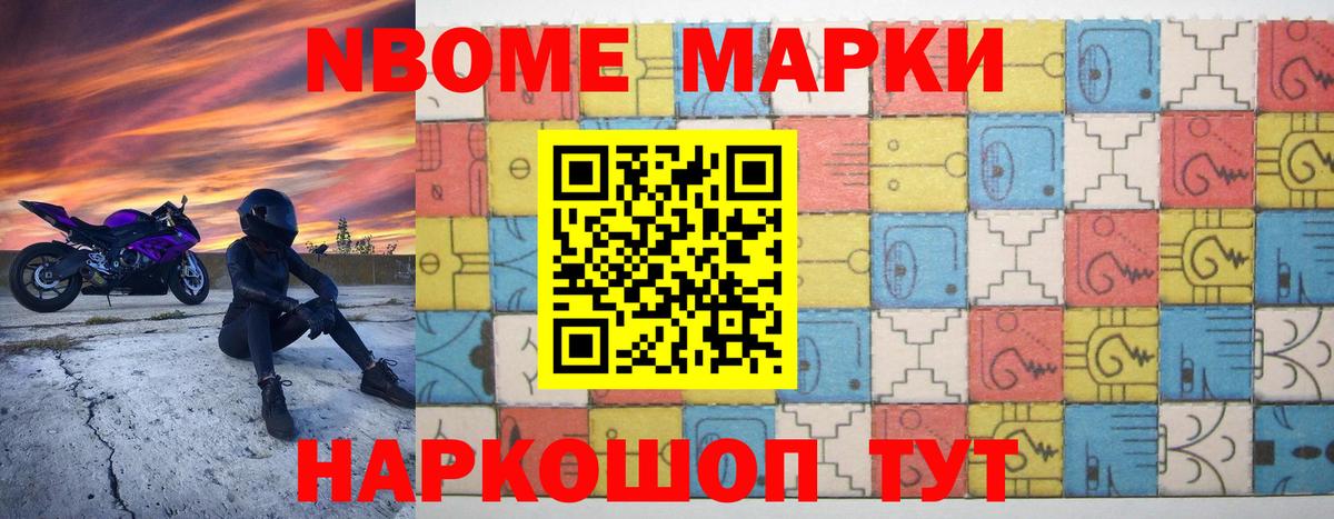 ЛСД экстази кислота  Вход с VPN  Шадринск  Лсд 25 экстази ecstasy 
